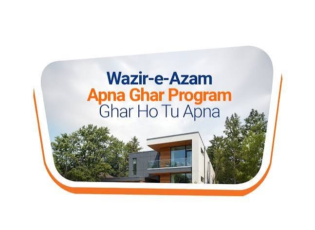 Wazir-e-Azam Apna Ghar Program – Ghar Ho Tu Apna